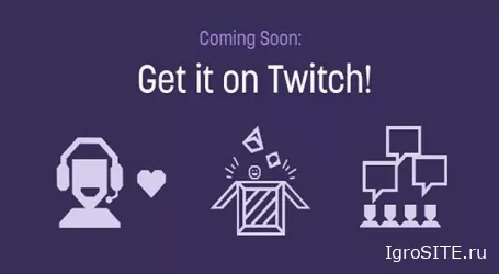 Twitch начнет продавать игры напрямую: стримеры получат долю прибыли