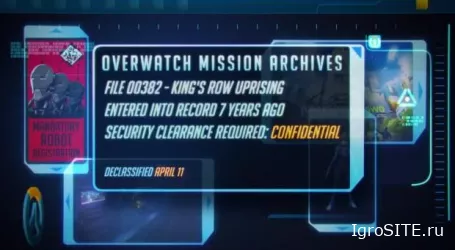 Разработчики Overwatch тизерят большое событие 11 апреля — вероятно, с новыми скинами