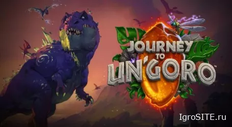 Разработчики Hearthstone: Паки Ун'Горо работают исправно