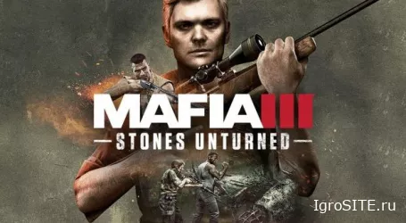 Вышло второе дополнение для Mafia III – «Беспощадный поиск», с новой локацией.
