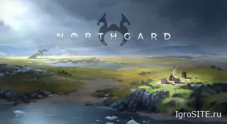 В Viking-стратегию Northgard добавили мультиплеер и новые юниты