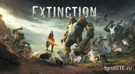 Анонсирована Extinction — экшен-приключение по мотивам «Атаки Титанов»