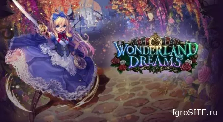 Разработчики Shadowverse анонсировали дополнение "Сны Страны чудес" (104 карты)