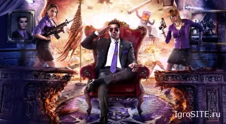 Вышел Humble Bundle по Saints Row с подборкой интересных игр