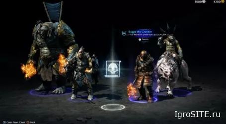 Shadow of War: микротранзакции, платные лутбоксы и бустеры опыта