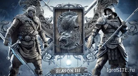For Honor: Сезон 3 — новые карты, герои и изменения баланса