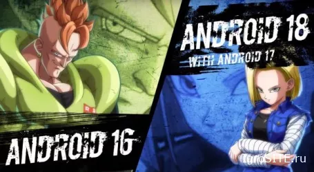 Новый трейлер Dragon Ball FighterZ демонстрирует Андроидов в бою.