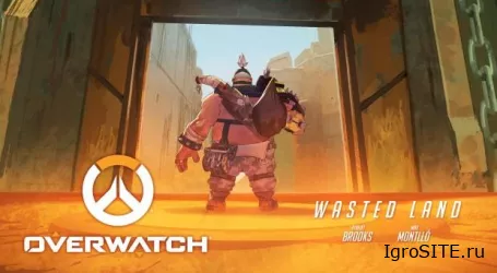 Краткий комикс о первой встрече Вульфхена и Крысавчика от разработчиков Overwatch