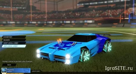 Осеннее обновление Rocket League: новая карта, улучшение старых и локальный мультиплеер на ПК