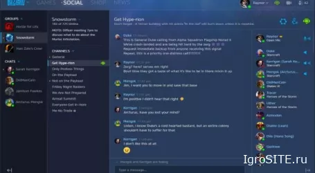 В Battle.net от Blizzard скоро появятся новые социальные функции и возможность быть не в сети