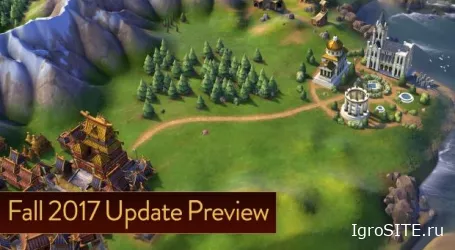 Осеннее обновление Civilization VI углубит религию, улучшит ИИ и подправит интерфейс
