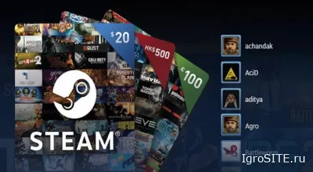В Steam появились цифровые подарочные карты
