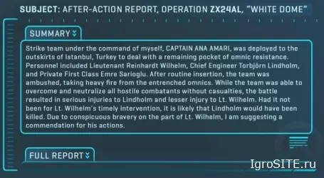 Blizzard выпустила первый тизер 27-го героя Overwatch