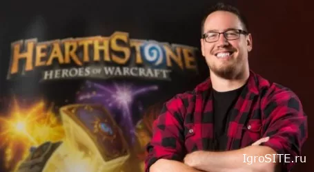 Бен Броуд из Hearthstone подробно ответил на самые животрепещущие вопросы сообщества
