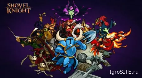"Shovel Knight: два миллиона копий продано, но дополнения себя не окупили"