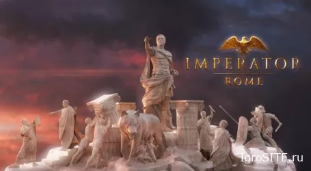 Paradox анонсировала новую глобальную стратегию про Древний Рим — Imperator: Rome