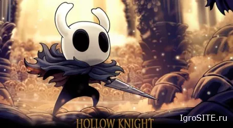 Вышла финальная глава Hollow Knight: новые боссы, секреты и даже новый режим игры