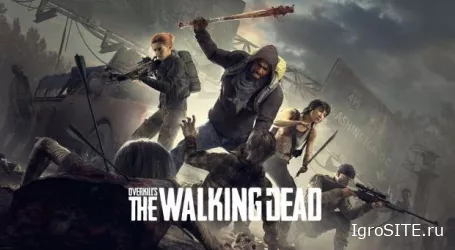Закрытая бета Overkill's The Walking Dead на ПК стартует 9 октября
