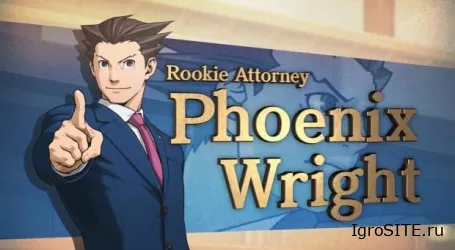 Трилогия Phoenix Wright: Ace Attorney выйдет на ПК и консолях в начале 2019 года