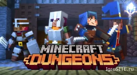 Minecraft Dungeons: Грядущий action-adventure спин-офф в духе классических dungeon crawler'ов
