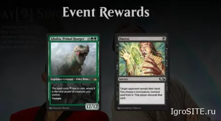Бесплатный ивент "Одиночный режим" в MTG Arena раздает крутые альтернативные арты для "Duress" и "Ghalta"