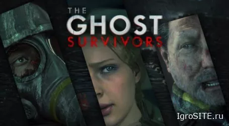 Resident Evil 2: Бесплатное DLC "Призрачные выжившие" – короткие, но интригующие истории в духе "А что, если..."