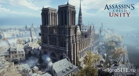 Ubisoft раздает Assassin's Creed Unity и жертвует на восстановление Нотр-Дама