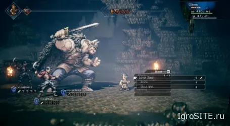 Octopath Traveler, бывший эксклюзив Switch, выйдет в Steam в начале июня