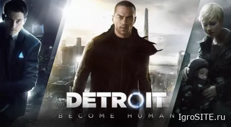 Heavy Rain, Beyond: Two Souls и Detroit: Become Human получат бесплатные демо на ПК