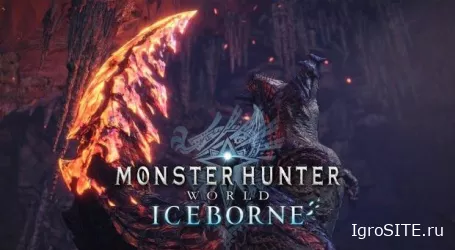 В трейлере Monster Hunter World: Iceborne показали новых монстров, локации и животных