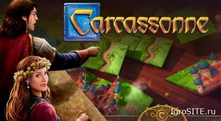 Цифровые Carcassonne и Ticket to Ride отдают бесплатно до следующей недели