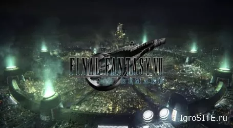 Square Enix показала весьма продолжительный вступительный ролик ремейка Final Fantasy VII