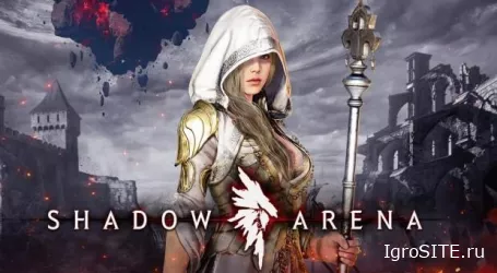 Началось бета-тестирование Shadow Arena — новой королевской битвы от создателей Black Desert Online