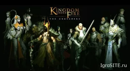 Kingdom Under Fire: The Crusaders – классика с Xbox теперь на ПК