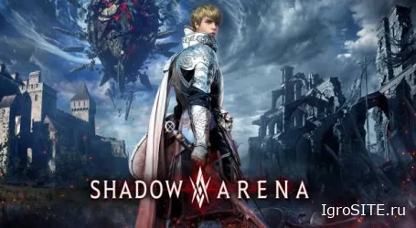 Shadow Arena – королевская битва по вселенной Black Desert Online – теперь доступна в Steam