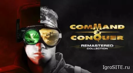 Command & Conquer Remastered Collection вышла и выглядит просто отлично