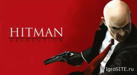 Своеобразный Hitman: Absolution раздают бесплатно на этой неделе