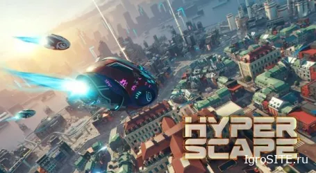 Ubisoft представила неоновый баттл-рояль Hyper Scape