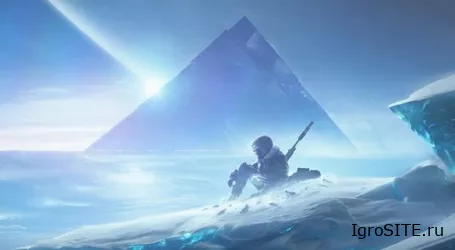 Дополнение Destiny 2 "За гранью Света" перенесено на ноябрь