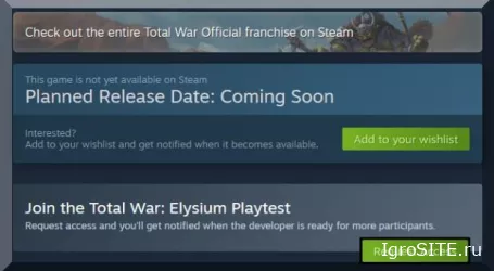 Новое обновление Steam заметно упростило участие в бета-тестах