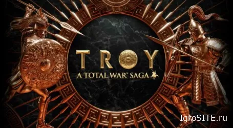 Total War: Troy выходит на следующей неделе и первые сутки после запуска будет бесплатной