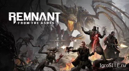 Соулслайк-шутер Remnant: From the Ashes бесплатно раздают еще четыре дня