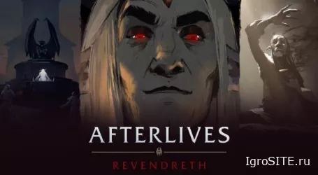 Вышли анимационные ролики по World of Warcraft: Shadowlands о четырех Ковенантах