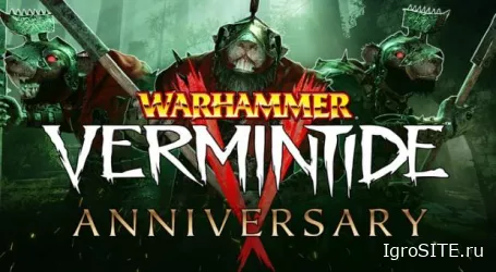 Масштабное истребление крыс в Vermintide к 5-летию игры