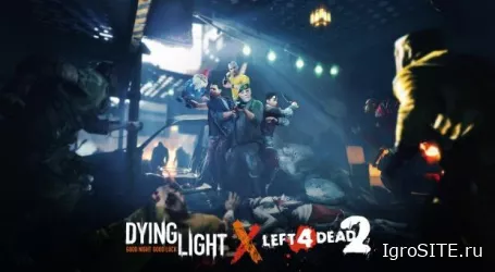 Кроссовер в Dying Light добавил Билла из L4D и культового Гнома Чомпски