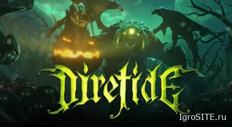 Триумфальное возвращение Diretide в Dota 2 спустя семь лет