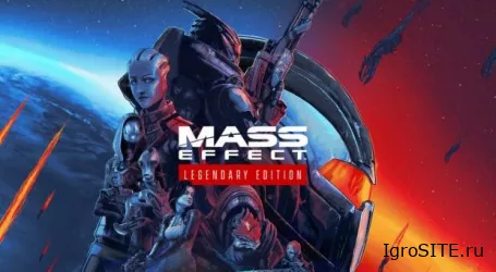 BioWare разрабатывает новую Mass Effect и делает ремастер трилогии