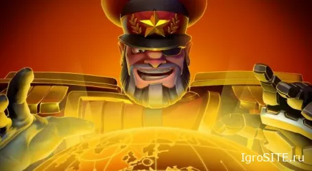 Evil Genius 2: План Красного Ивана по захвату мира