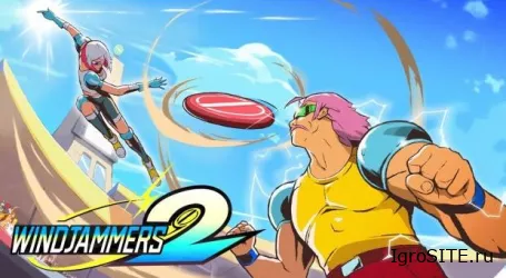 Windjammers 2 перенесен на 2021 год из-за добавления сетевого кода с откатом