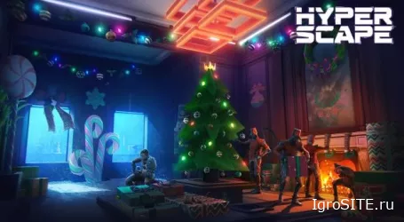 Hyper Scape получила кроссплей и запустила Зимний фестиваль